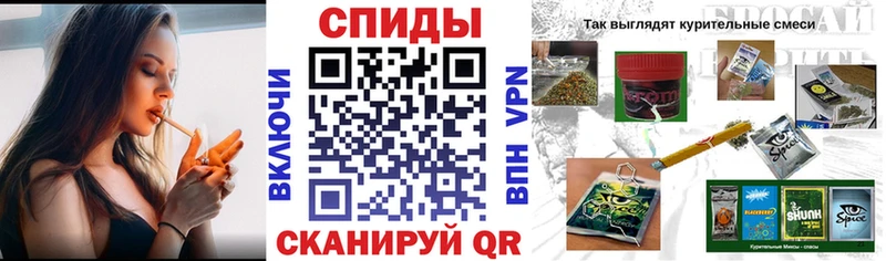 Купить где  Болгар  Бутират BDO 33% 