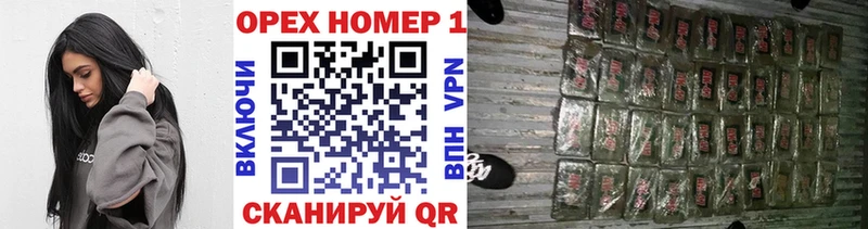 Купить закладки  Болгар  COCAIN 97% 