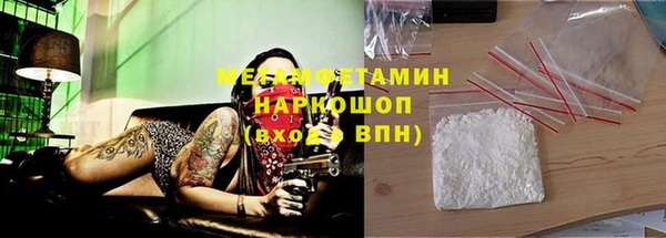 винт Богородицк