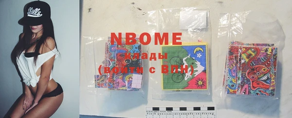 винт Богородицк