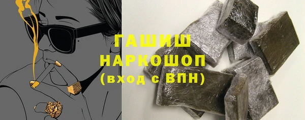 винт Богородицк