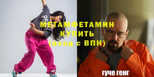 винт Богородицк