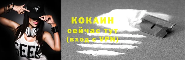 винт Богородицк
