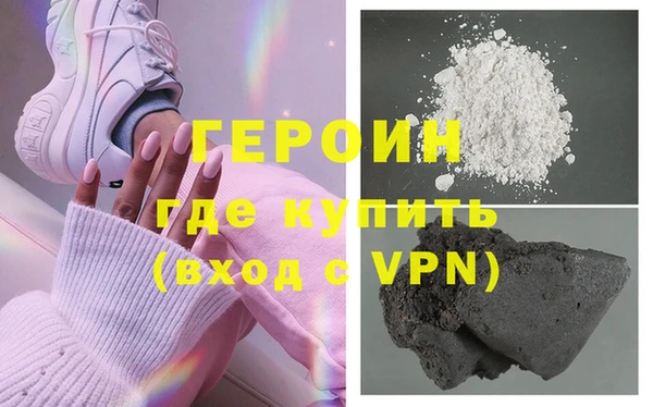 винт Богородицк