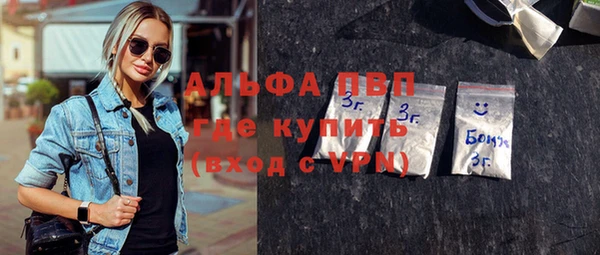 винт Богородицк