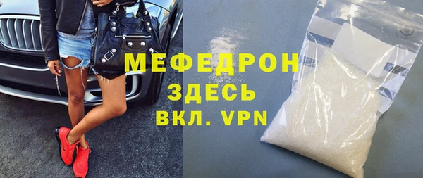 винт Богородицк