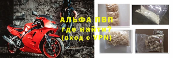 винт Богородицк