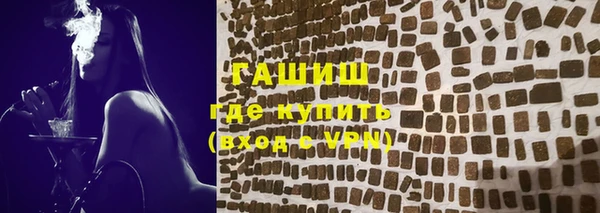 винт Богородицк