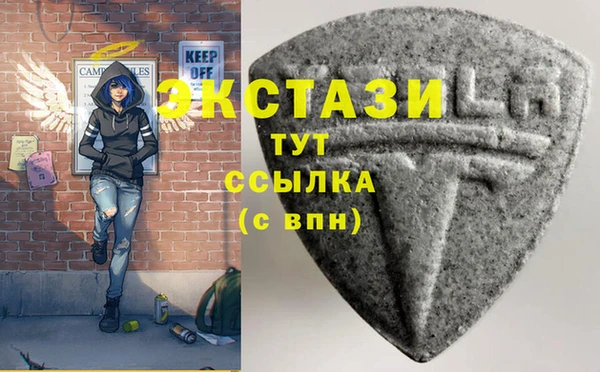 винт Богородицк