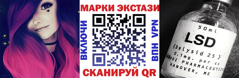 Купить  Болгар  Марки N-bome 1,8мг 