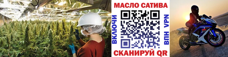 Купить Болгар Дистиллят ТГК жижа